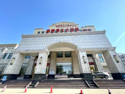 Jinxiu Xiangjiang Hotel (Foshan Jinsha)