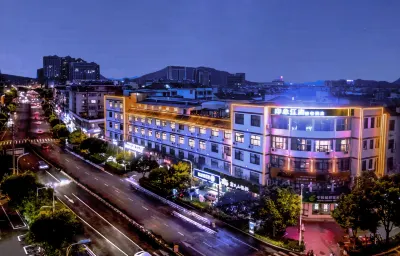 Ningguo Impression Jiangnan Luxury Hotel