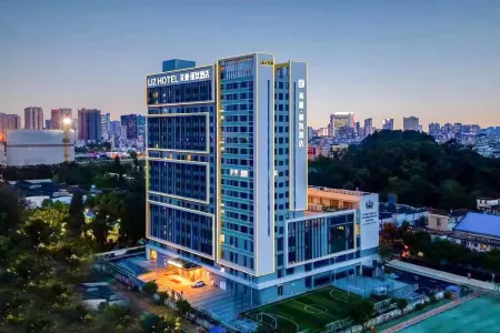 Mehood LIZ Hotel (Guangzhou Dongpu Financial City store)