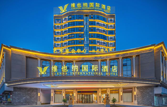Vienna International Hotel (Nanfeng Judu Avenue)