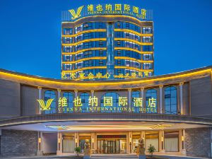 Vienna International Hotel (Nanfeng Judu Avenue)