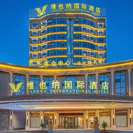Vienna International Hotel (Nanfeng Judu Avenue)