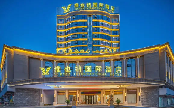 Vienna International Hotel (Nanfeng Judu Avenue)