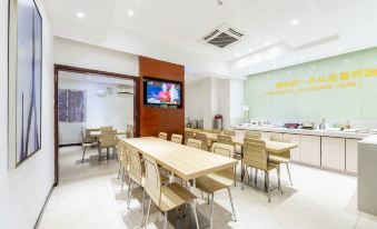 City Comfort Inn (Guangzhou Luyuan Road Taojin)