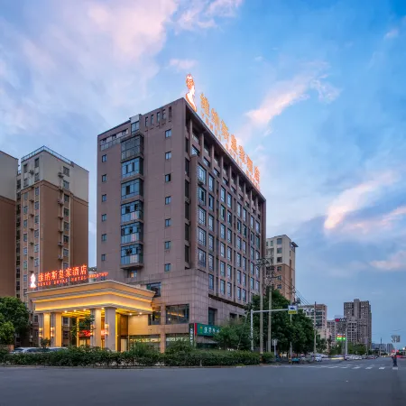 Venus Royal Hotel (Fuyang xizhan wuyue plaza Branch)