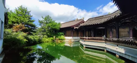 Huatan Keshe Hotel Отели рядом с достопримечательностью «Huangbaishan National Forest Park»