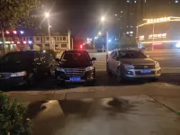 Qianjiang Jinsui Business Hotel - parkir