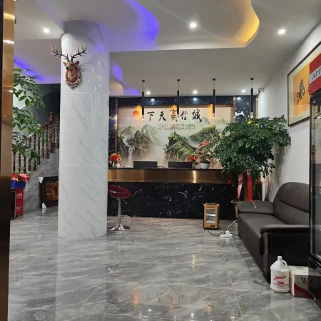 Yalexuan Express Hotel