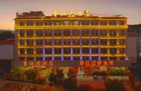 Xiangjiang Grand Hotel