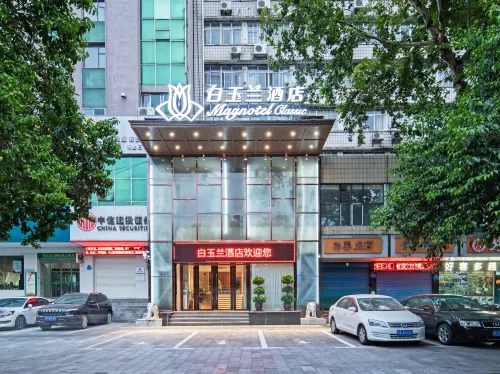 Magnotel Hotel (Xiangyang Ancient City Tanxi Road)