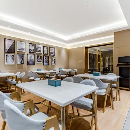 Feiyu S E-Sports Hotel (Wuhu University Town)