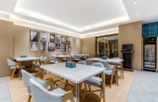 Feiyu S E-Sports Hotel (Wuhu University Town)