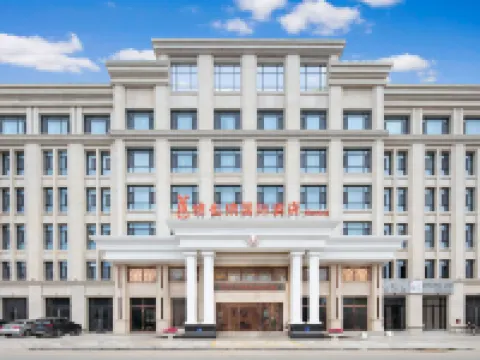 Vienna International Hotel (Nanchang Anyi Expo Center Passenger Transport Terminal) Hotels in Anyi
