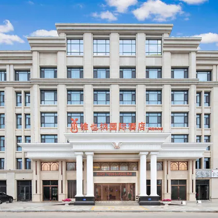 Vienna International Hotel (Nanchang Anyi Expo Center Passenger Transport Terminal)