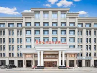 Vienna International Hotel (Nanchang Anyi Expo Center Passenger Transport Terminal) Hotels in Anyi