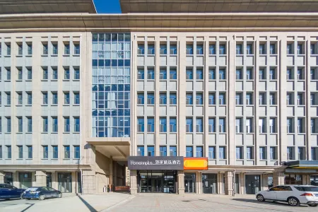 Homeinn Plus Hotel (Zhangjiakou Kangbao County Government)