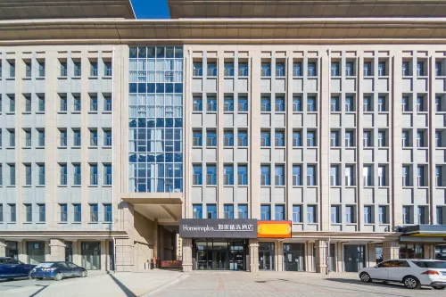 Homeinn Plus Hotel (Zhangjiakou Kangbao County Government) Hotels in Kangbao