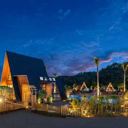 Heyuan Zijin Jiuhe Luoyun·Zaiwang Homestay