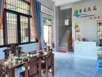 Huamei Homestay