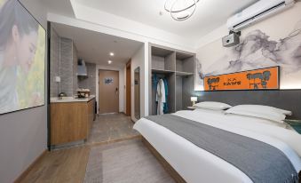 Tusheng Musi Light Luxury Hotel (Hedong District Jiefang East Road Branch)