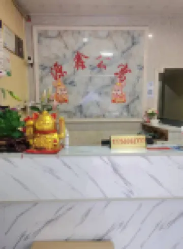 Yuanxin Hotel