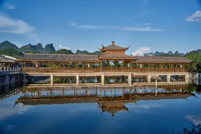 陽朔庭院深深民宿 鄰近羿春族蜜蜂小鎮的酒店