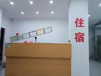 Xinhai Hotel