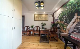AnYu Homestay