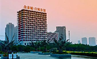 Shanhai Square Ocean Seaview Hotel Apartment (Beluga Mansion)
