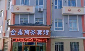 Jinxin Business Hotel