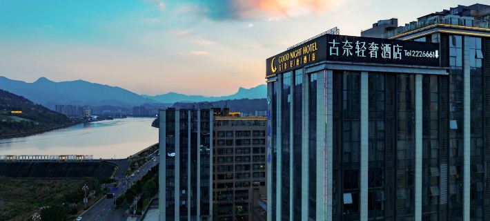 Gunai Light Luxury Hotel Ξενοδοχεία στην πόλη Γιαν