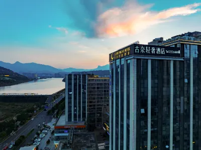 Gunai Light Luxury Hotel Hotels in Wanda Plaza