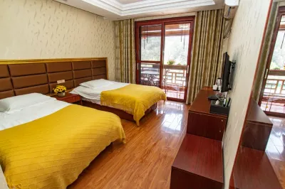 Dajiuhu Mountain Fun Time Homestay