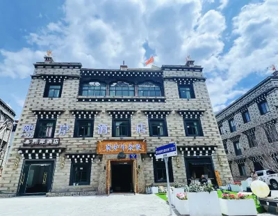 Daocheng Xi'an Hotel Các khách sạn gần Langjiling Temple of Gongga