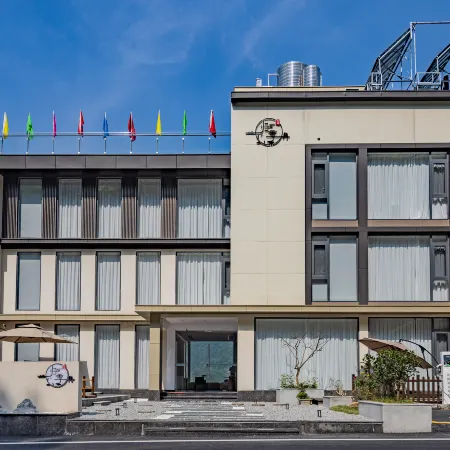 Guiji Homestay (Yichang Three Gorges Home Scenic Area)