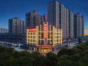 Vienna Hotel (Taicang Shaxi Ancient Town)