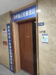 Yangzhou Xianyun Light Luxury Homestay