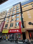 Yuncheng Buyunshe Hotel - مطابخ