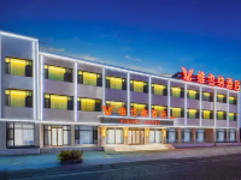 Vienna Hotel (Tangshan Weinan Jianshe Road) Hotels in Luannan