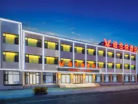 Vienna Hotel (Tangshan Weinan Jianshe Road) Hotels in Luannan