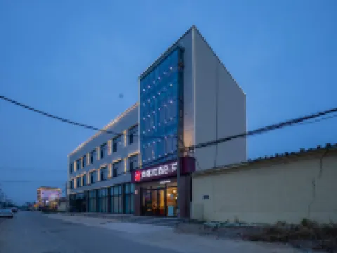 Shankee Hotel (Cangzhou Mengcun Huizu Autonomous County Yingbin Road) Hotels in Mengcun