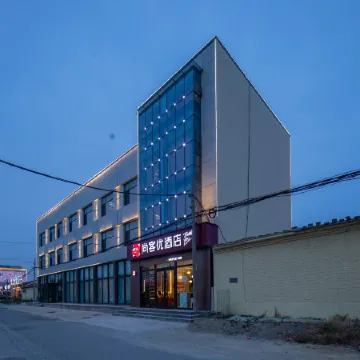 Shankee Hotel (Cangzhou Mengcun Huizu Autonomous County Yingbin Road)