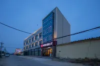 Thank Inn (Yingbin Road, Mengcun, Zhangzhou) Ξενοδοχεία στην πόλη Mengcun