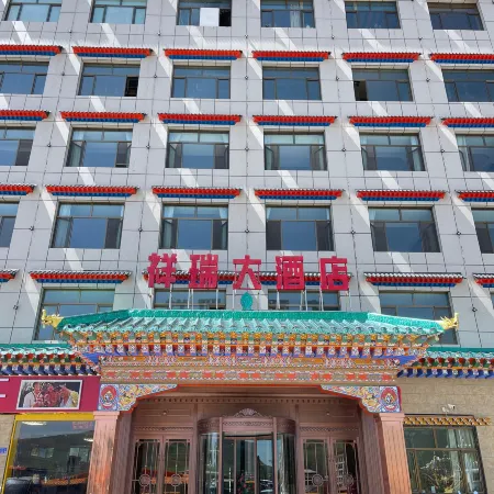 Luqu Xiangrui Hotel