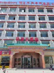 Luqu Xiangrui Hotel Hotels near Xiazhetan Grassland