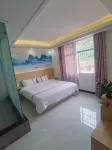 Duyun Ruizhuyuan Hotel