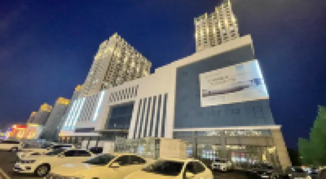 Annuan Apartment (China Harbin Ice And Snow World Sunac Park) Hotels near Harbin New District Central Park