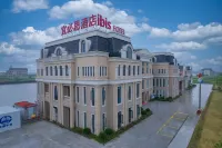 Ibis Hotel (Nantong Tongzhou Bay) Отели в г. Наньтун