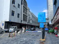 EZBoomtel Hotel (Ningbo Cixi Yintai Municipal Government) - Parkering