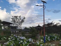 Resource Jinshan Manor